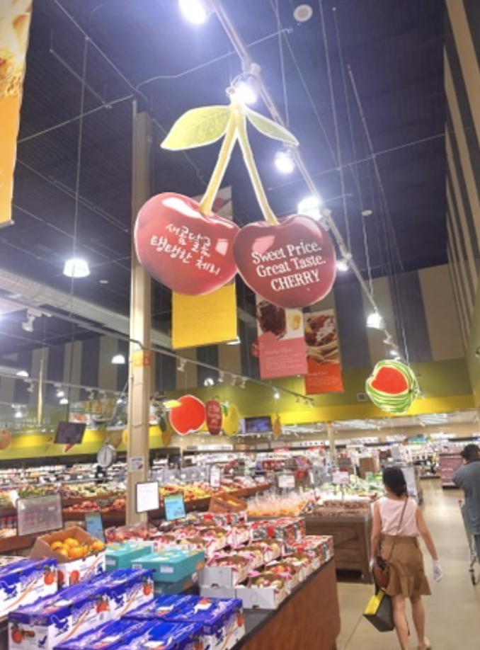H-Mart Produce Section.
Photo courtesy of Kira Lawson.
